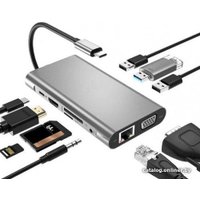 Док-станция KS-IS KS-701