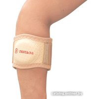 Бандаж локтевой Польза На локтевой сустав 0517 (бежевый) в Бобруйске