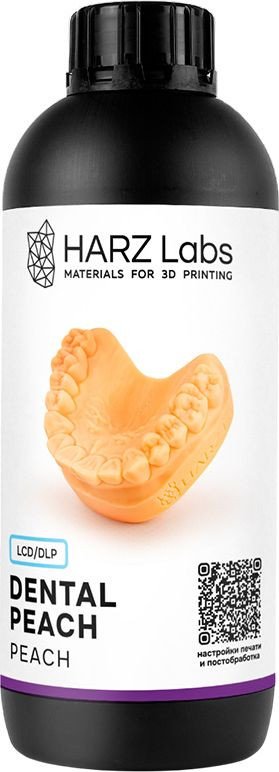 Фотополимер HARZ Labs Dental Peach 1000 г (персиковый)