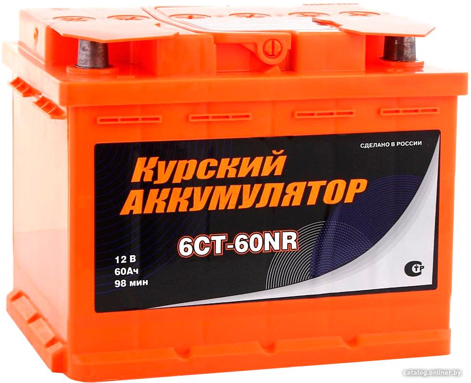 Автомобильный аккумулятор Курский Аккумулятор 6СТ-60NR (60 А·ч)