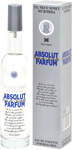 

Туалетная вода Positive То, Чего Хочет Мужчина Absolut Parfum EdT (100 мл)