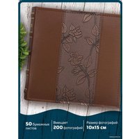 Фотоальбом BRAUBERG 390483 (коричневый)