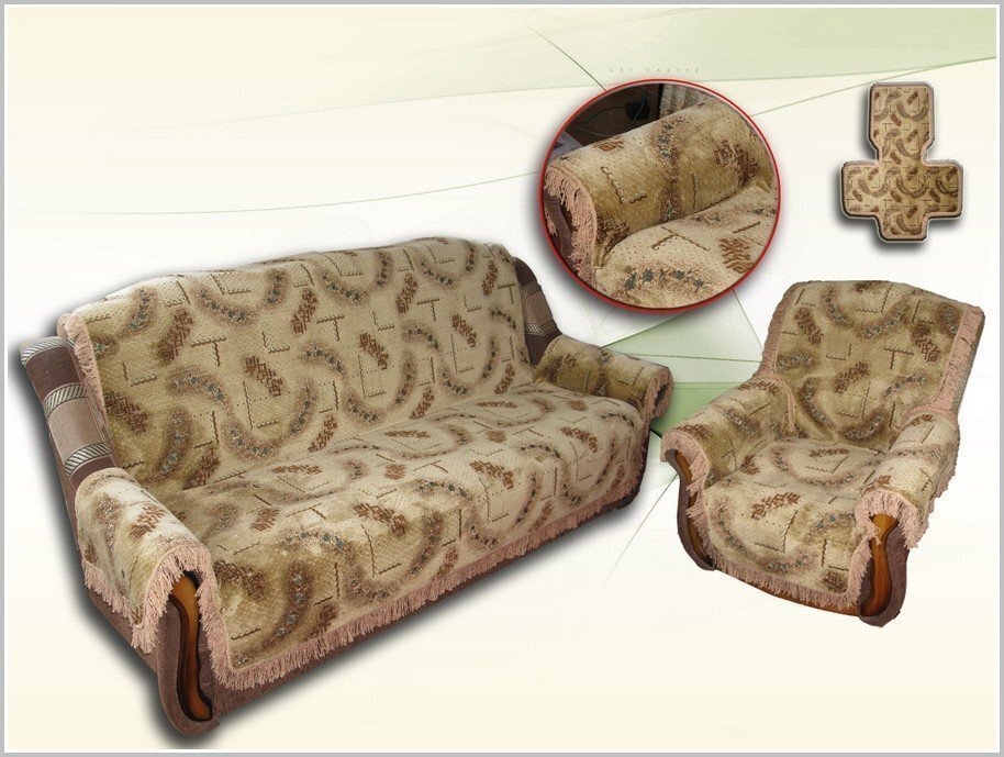 

Набор покрывал на мягкую мебель Elegans Home Textile с подлокотниками арт.2 (в ассортименте)