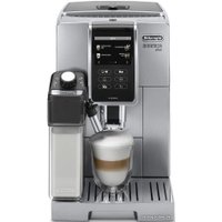 Кофемашина DeLonghi Dinamica Plus ECAM 370.95.S