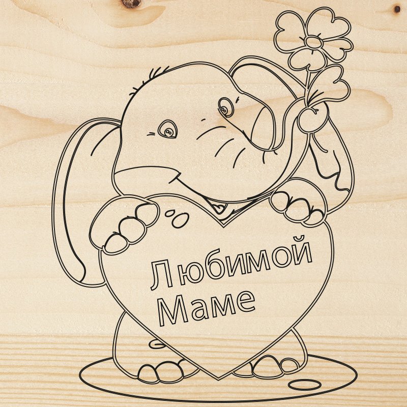 

Доска для выжигания Rexant Поздравление 12-0930