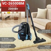 Пылесос Willmark VC-2650DBM (черный/голубой)