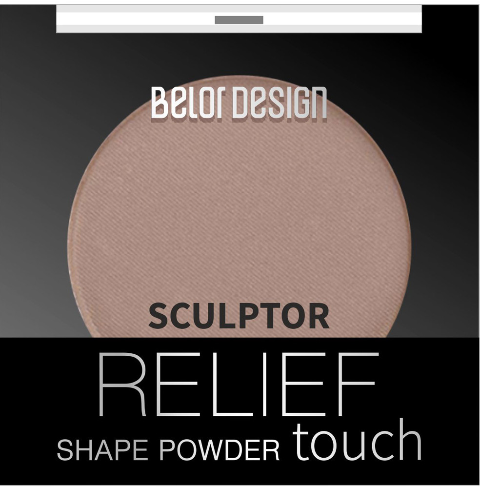 

Скульптор Belor Design Relief touch (2 truffle)