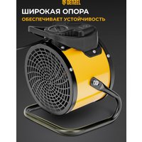 Электрическая тепловая пушка Denzel DHC 2-100