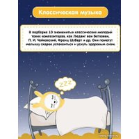 Интерактивная игрушка Bert Toys Зайчик няня 4630017723577 (желтый)