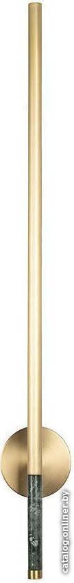 Бра LOFT IT Handle 10150/630 White