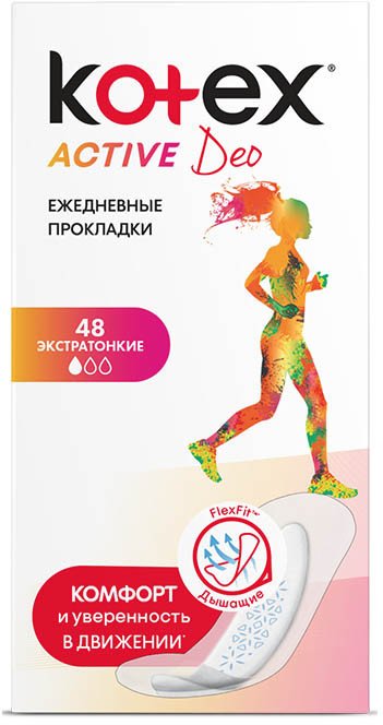 

Прокладки ежедневные Kotex Active Deo (48 шт)