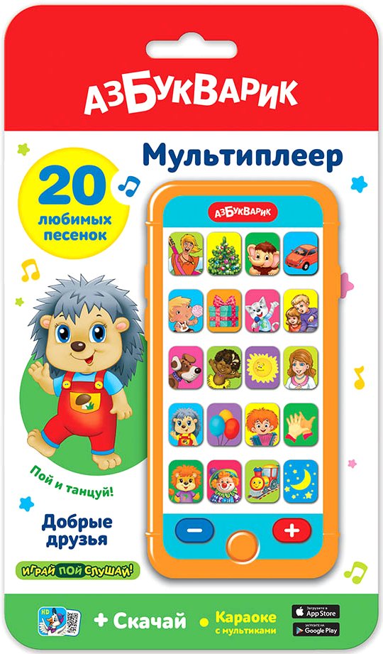 

Интерактивный планшет Азбукварик Мультиплеер Добрые друзья AZ-3047
