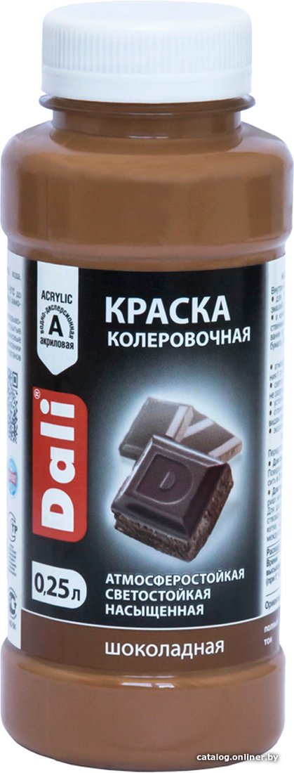 Колеровочная краска Dali акриловая 0.25 л (шоколадный)