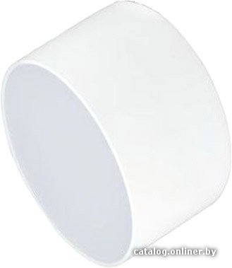 Точечный светильник Arlight SP-Rondo-140A-18W Day White [021782]