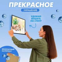 Solmax&Creators Котенок SM98458