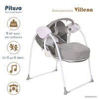 Качель Pituso Villena (бежевый)