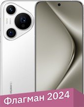 Телефон Huawei Pura 70 Pro HBN-LX9 12GB/512GB (белый)