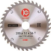 

Пильный диск Калибр 130331