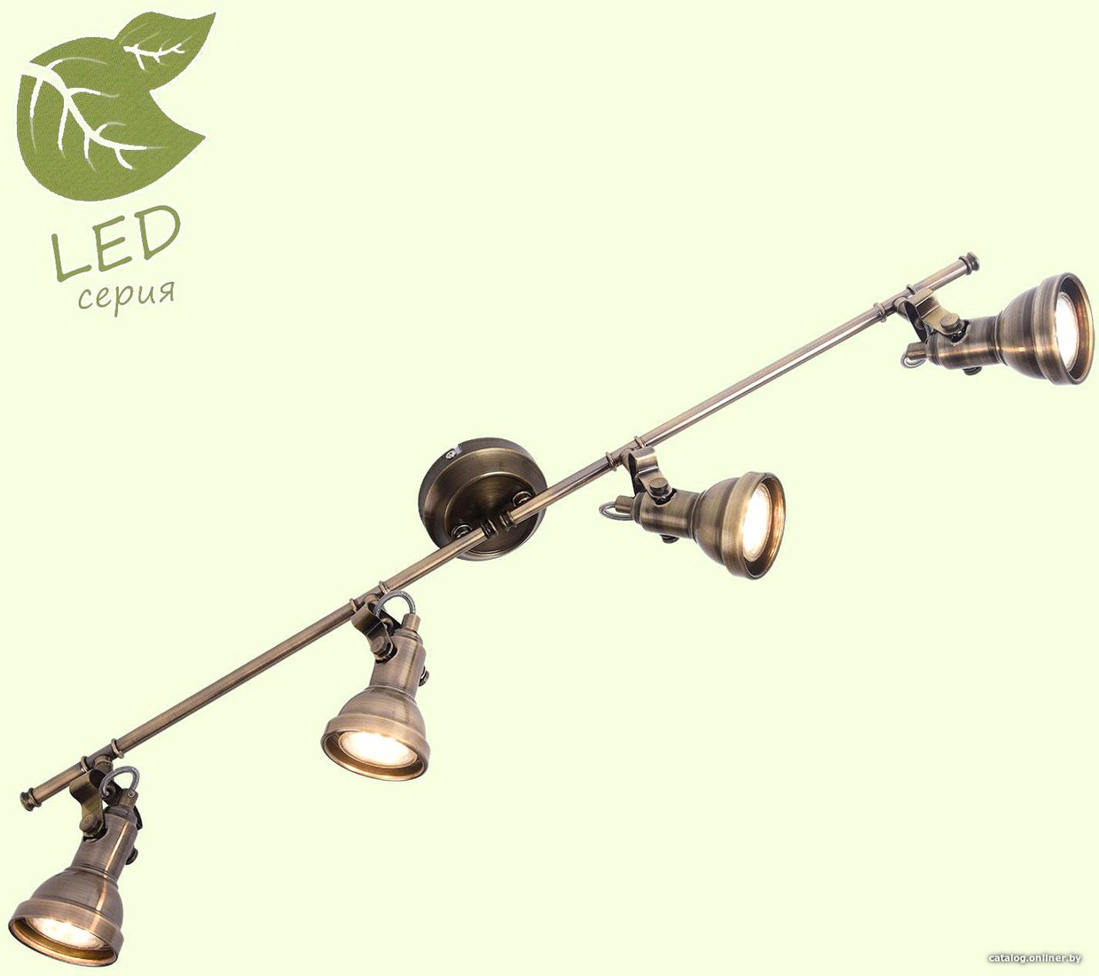 Спот Lussole Loft Colorado GRLSP-9960