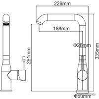 Смеситель Gerhans HU01K4698-21 (песочный)