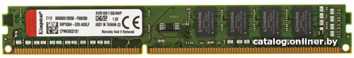 Оперативная память Kingston ValueRAM 4GB DDR3 PC3-12800 KVR16N11S8/4WP