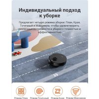 Робот-пылесос iLife A30 Pro