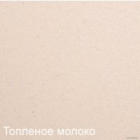 Смеситель Zigmund & Shtain ZS 0200 (топленое молоко)