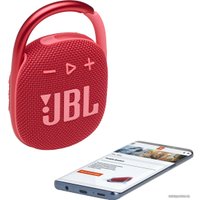 Беспроводная колонка JBL Clip 4 (красный)