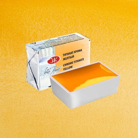 

Акварельная краска Невская палитра Белые ночи 1911274 (274 титанат хрома желтый)