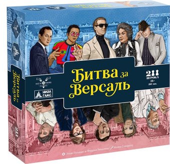 Карточная игра НизаГамс Битва за Версаль