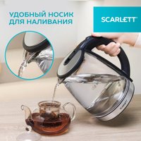 Электрический чайник Scarlett SC-EK27G103