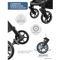 Коляска прогулочная «книга» Indigo Onyx (синий)