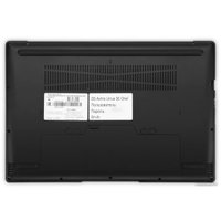 Ноутбук iRU Оникс 15U 1977829