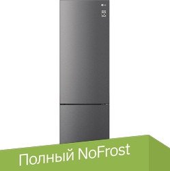 LG DoorCooling+ GW-B509CLZM