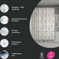 Шторка-занавеска для ванны IDDIS BF06P18i11