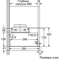 Кухонная вытяжка Bosch Serie 4 DFM064A53