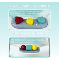 Детский стол Bubago Thinki BG 189-1 (белый)