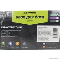 Блок для йоги Espado ES2721 (зеленый)