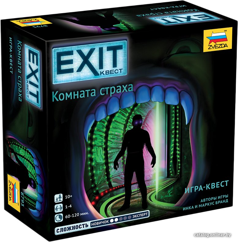 Настольная игра Звезда Exit-Квест. Комната страха
