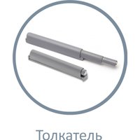 Шкаф распашной Аквилон Чарли №25.1 (белое сияние)