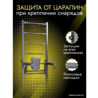 Шведская стенка (лестница) DSK 11.05.07 (черный)