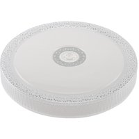 Припотолочная люстра Rexant Aqua 650-1019