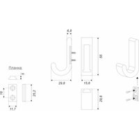 Крючок мебельный Boyard Uno K108SC.14