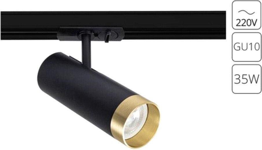 

Трековый светильник Arte Lamp Topic A2356PL-1BK