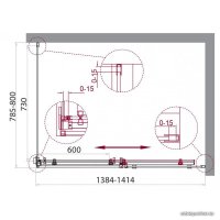 Душевой уголок BelBagno ACQUA-AH-1-140/80-C-Cr