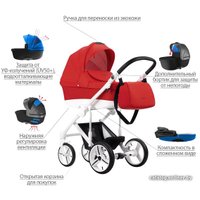 Универсальная коляска BEBETTO Magnum (3 в 1, 207, белая рама)