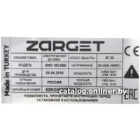 Мини-печь Zarget ZMO 3622BE
