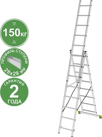 Новая высота NV 223 алюминиевая трёхсекционная 3x8 ступеней