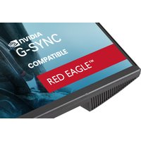 Игровой монитор iiyama G-Master Red Eagle G2771QS-B1