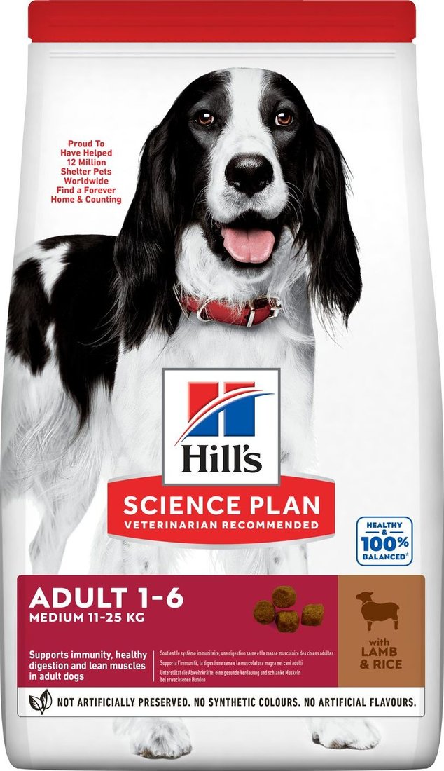 

Сухой корм для собак Hill's Science Plan с ягненком 2.5 кг